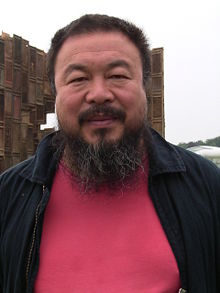 220px-Ai_Weiwei.jpg