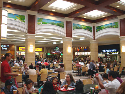 AventuraFoodCourt.jpg