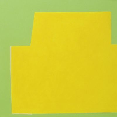 yunheeminyelow.jpg