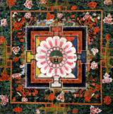 Tibetan mandal.jpg