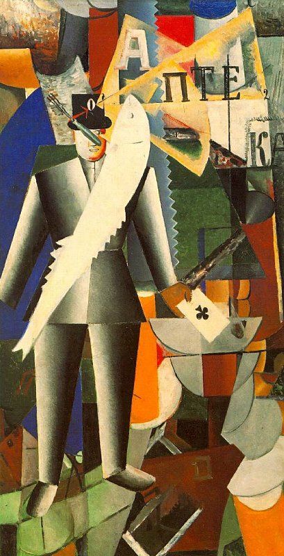 kasimir-malevich-aviator.jpg