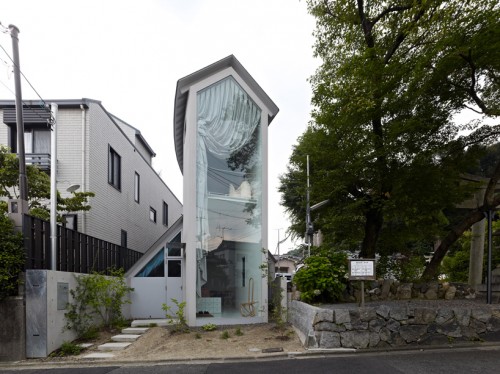 Hideyuki Nakayama: 0-House/Empty House. 2011