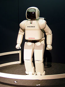 220px-HONDA_ASIMO