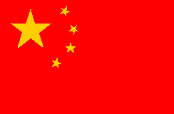 ChinFlag.GIF