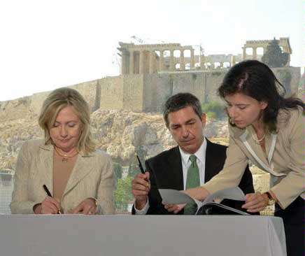 ClintonMOU.jpg