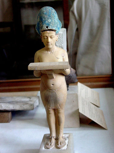 Keyser quotes the museum#39;s quotes about egypt. Keyser quotes the museum#39;s