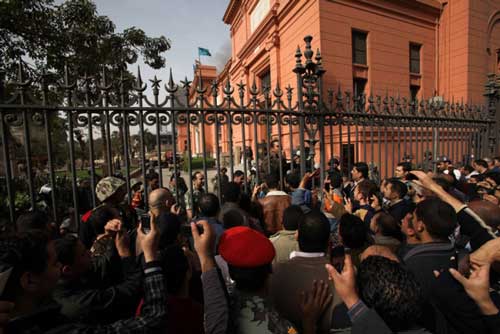 the Egyptian Museum, Cairo