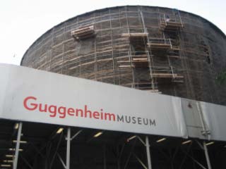 Gugg.jpg