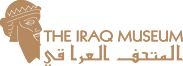 IraqMus.gif