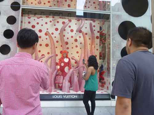 Louis Vuitton Yayoi Kusama - SFMOMA Museum Store