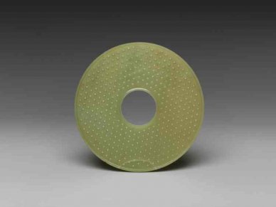MetDisc.jpg