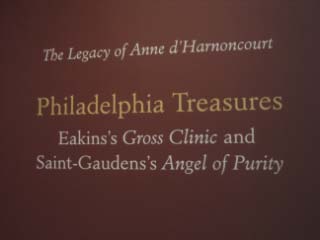 PhilaSign.jpg