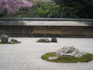 Ryoanji.jpg