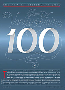VF100.jpg