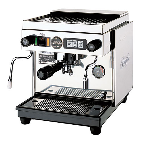 Starbucks Commercial Espresso Machine Espresso arts education
