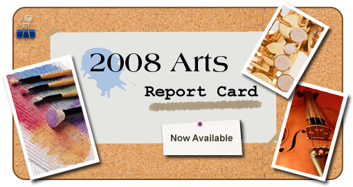 arts2008_nowavailable.jpg