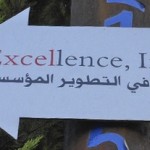 ExcellenceSign