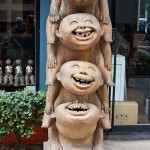 798ZoneSculpture