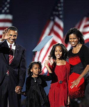 First family.jpg