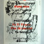 Gerard Bellaart's 'Artaud Fragmentations' [2005]