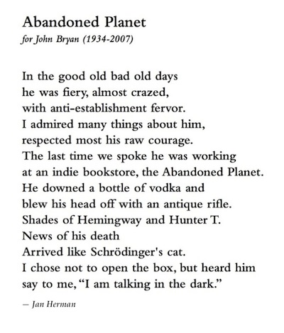 The third page of the four-page folio being published in a limited edition by Cold Turkey Press.