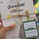 The Book Fairies Hit Bangkok