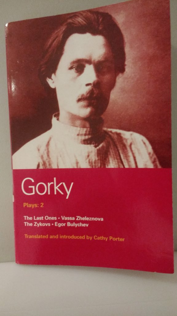 12plays-gorky