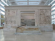 180px-AraPacisFullFrontal2.jpg