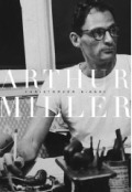 AMiller2.jpg