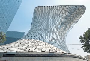 Soumaya2011.jpg