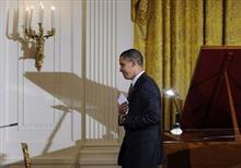 ObamaMusic.jpg