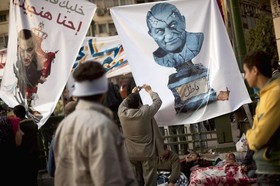 Thumbnail image for EgyptRevArt.jpg