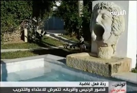 Thumbnail image for tunisia4.jpg