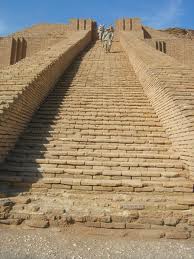 urziggurat.jpg