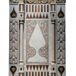 damascusroom3