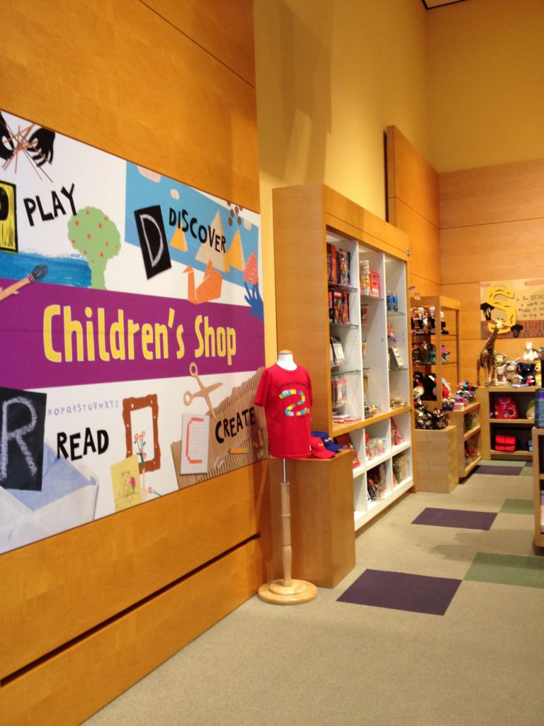 gettykidsshop