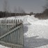 wintergate