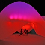 Cloud Ring