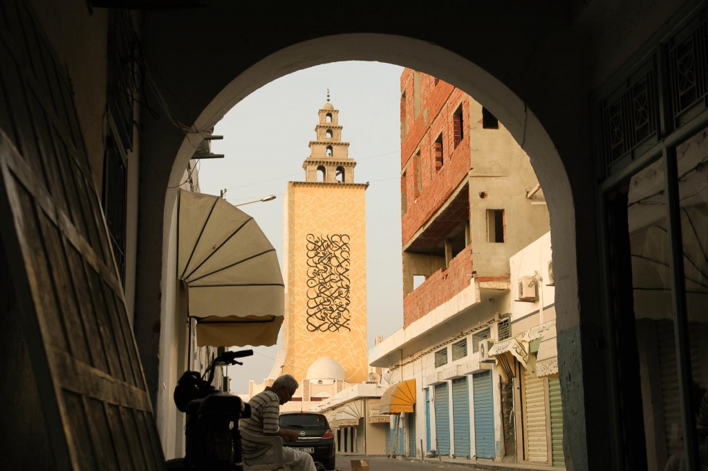 El Seed, Tunisa 2012