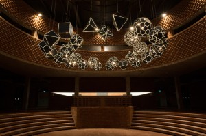 Eliasson Beijing 2013