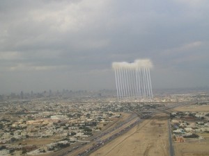The possible future "CLOUD" view  platform in Dubai