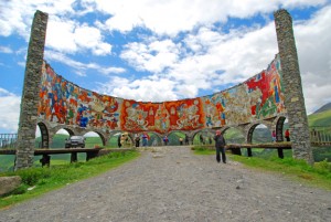 Russian - Georgia Peace Monument, 1983, Georgia