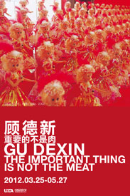 Important things on Qingming