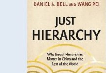 Reconsidering The Benefits Of Hierarchies