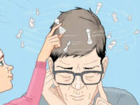 The Important Privilege Of Being An Absolute Beginner