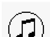 We Need To Rethink The Music Ecosystem