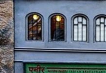 The Artists Secretly Creating Miniature Buildings For Street Mice Across England And Europe