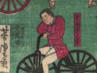 Has Westernization In The Rest Of The World Been Over-Estimated?