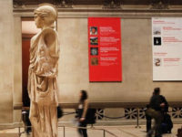 How Museums Use Consultants To Hide Behind Their Biggest Problems