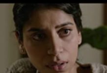 When Science Doesn’t Cut It